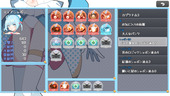 tearShabon_b3-3