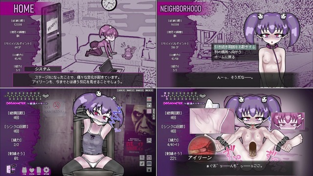 LovingDeadGirl_b001