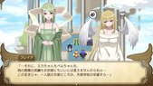 mukiryokuTenshi_b1-1