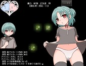 yominie_b2-2