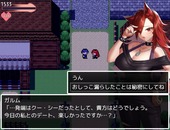 negoMon_b3-2