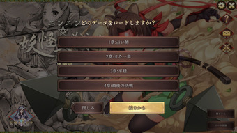 ninin_0125