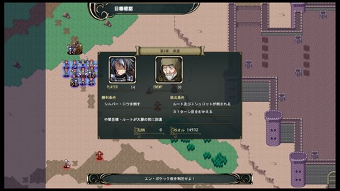 09帰還