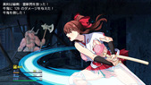 tensaiTaimashi_b3-3