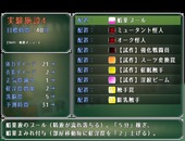 agentAqua_b2-3