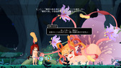 dungeonsCat_b3-4