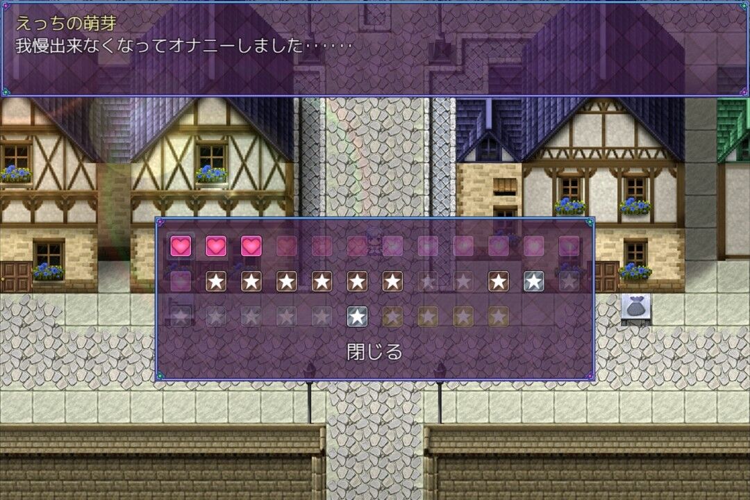 Pray Game【紹介/感想/攻略】 ゲームしながら考える