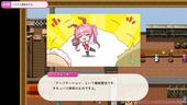GohoshiTemp_b3-2