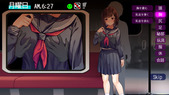 mawaruChikan_b1-2