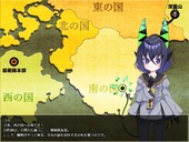 yoruraitan_b1-1
