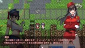 keidoro_b1-2