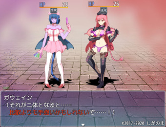 PandoraSousei_ver3_b3-4