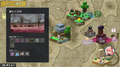 EcchiCraft_b2-3