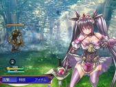 princessV_b2-1