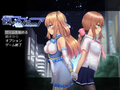 同人サークル ゲームしながら考える 同人サークル ゲームしながら考える