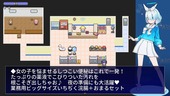 gameGirlGallery_b2-2