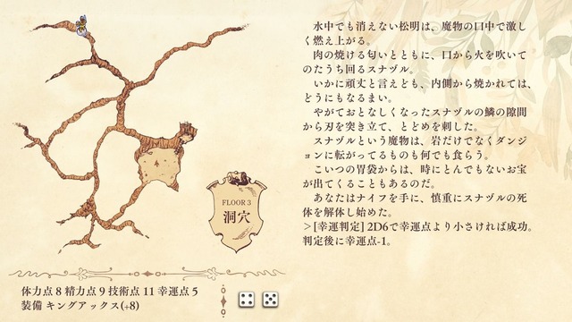 DandH_k_0070