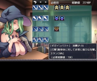 AlissaHaveNotsCavern_b2-3