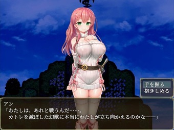 RemainsRebirth_b2-4