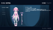 magicLilith_b3-4
