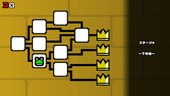 kaeruVS3_b1-3