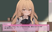 himitsuFureai_b1-2