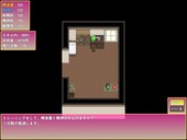 namaikiHbat_b2-1