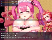 meltyBrave_b2-4