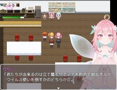 urasekai_b1-2
