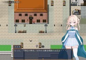 elneOtsukai_b1-1