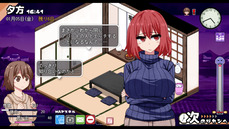 amaenboWin_b-EX-1-3