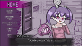 LovingDeadGirl_b3-2