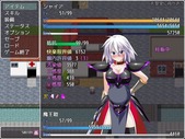 wagahai_b3-1