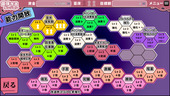 naedokoDun_b2-4