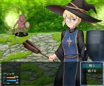 AlissaHaveNotsCavern_b2-2