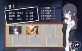 shiawaseNeet_b3-1