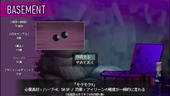 LovingDeadGirl_b3-3