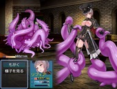 tentaclePrison_b2-1