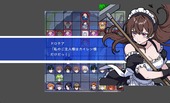 NTRstrategy_b2-2