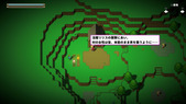 SuccubusTemp_b1-1