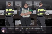 NamaOnaho_b2-1