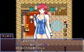 SexualConflict_b1-1