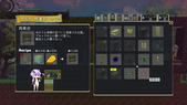 EcchiCraft_b2-2
