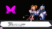soundOfSuccubus_b1-1