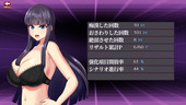 ingokuDensya_b3-4