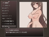 innmaKurasi_b3-4