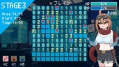 DSweeper_b2-1