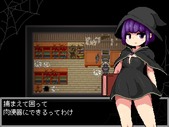 MilkyQuestII _b3-2