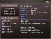 innmaKurasi_b3-3
