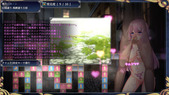 enishia_0433